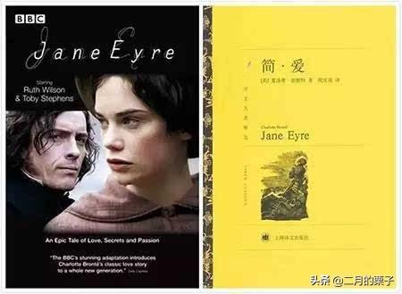 有哪些绝美的爱情名著？