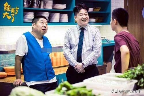 郭德纲最新电视剧:德云社的相声演员中，有哪些拍过电视剧？