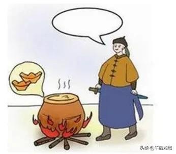 头条问答 - 《雍正王朝》火耗归功,那么火耗是什么意思?(16个回答)