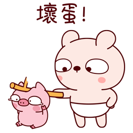 怎么把微信表情包放到相册？