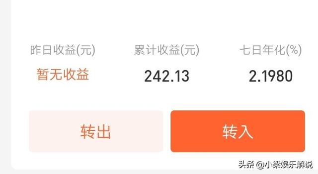 手上有5万本金,每天想收益50块,该怎么做？
