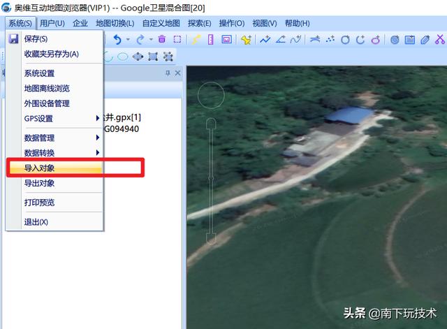 如何制作地理讲解视频：地理知识介绍视频是如何制作的