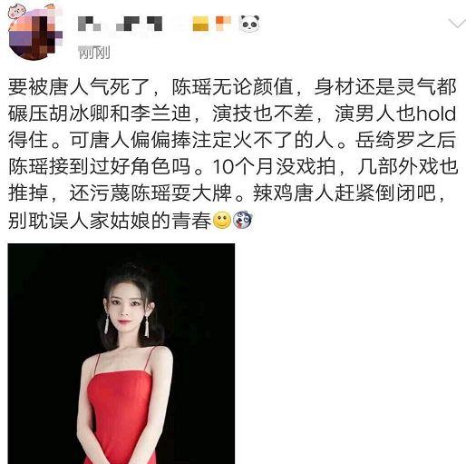 创业城唐人影院，看了之后就让你忍不住吐槽的影视作品有哪些