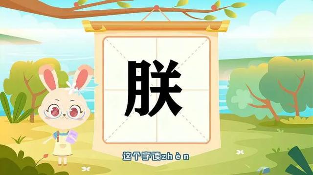 历史朝代皇帝:中国有五千年历史，有多少位皇帝？