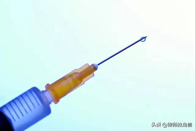 启东王子事件:启东男子用废弃针头给4岁女童注射不明液体，被批捕, 你怎么看