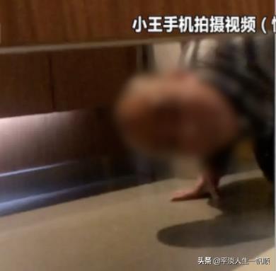 偷窥癖到底缘何而起？女性如何加强自我保护？