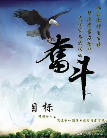 山东就业创业导航微信平台:如何汇报工作？向老板汇报工作的技巧有哪些？