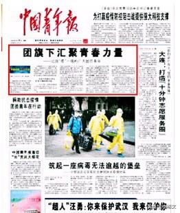 2020独特的<a href=https://maguai.com/personal/ target=_blank class=infotextkey>微信号</a>英文:如何评价2020动画电影《姜子牙》