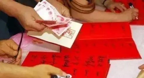 头条问答 爸爸60大寿 舅舅包200红包带10个人参加寿宴 我要买单吗 301个回答
