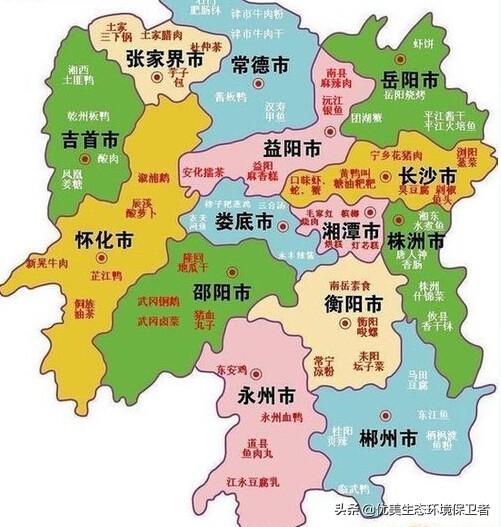 安徽湖南风雹灾害:为什么感觉湖南的气候那么恶劣？