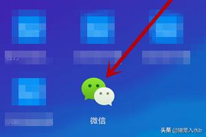 微信发布的视频动态怎么不让别人看到