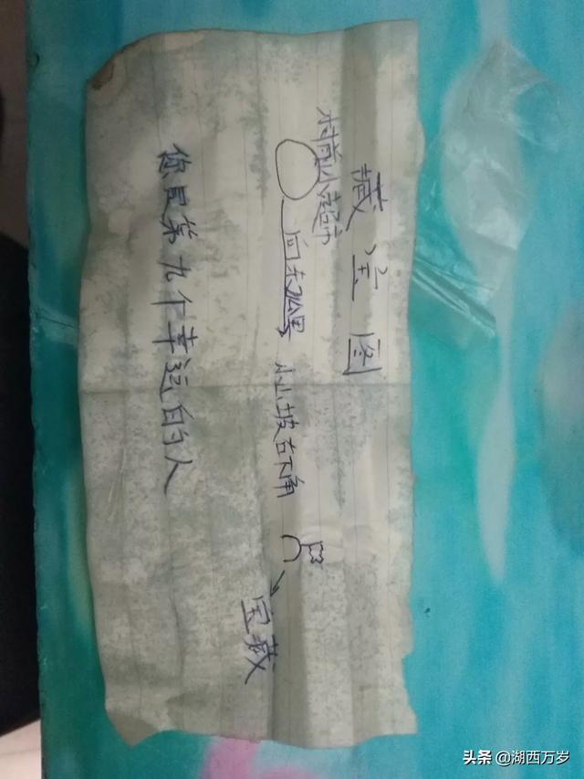 请问有木有最为精辟的短句笑话或者段子,少于五十字,一般的笑话都看过,笑点太高？有何分享？