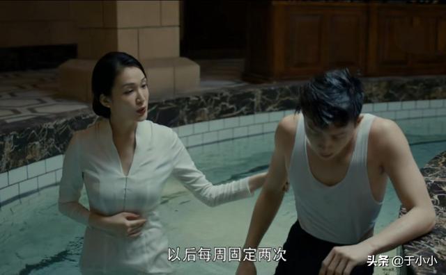《河神2》戎傲霜真实的身份是什么？为何在给丁卯治腿伤时候突然去撩他，有何目的？