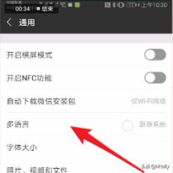 汽车专用万用表特殊功能及使用方法是怎样