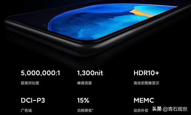 国产手机2000到3000哪个牌子的好（性价比比较高的有哪些）