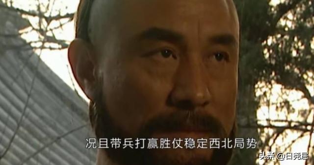 雍正的宠妃:与雍正帝捆绑在一起的四大宠臣都扮演什么角色？下场如何？