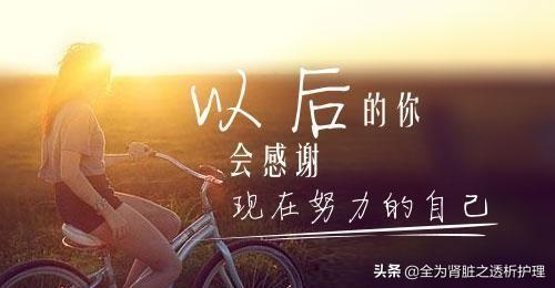 2020年能赚钱的机会在哪？