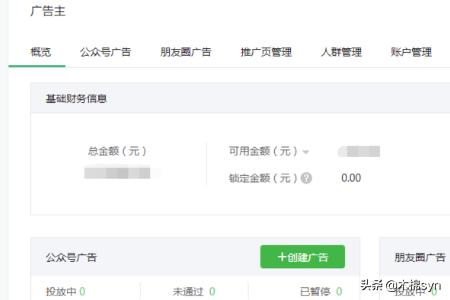 微信<a href=https://maguai.com/list/256-0-0.html target=_blank class=infotextkey><a href=https://maguai.com/list/256-0-0.html target=_blank class=infotextkey>朋友圈</a></a><a href=https://maguai.com/list/28-0-0.html target=_blank class=infotextkey><a href=https://maguai.com/list/28-0-0.html target=_blank class=infotextkey>广告</a></a>怎么做:怎么写出有吸引力的<a href=https://maguai.com/list/256-0-0.html target=_blank class=infotextkey><a href=https://maguai.com/list/256-0-0.html target=_blank class=infotextkey>朋友圈</a></a>文案？