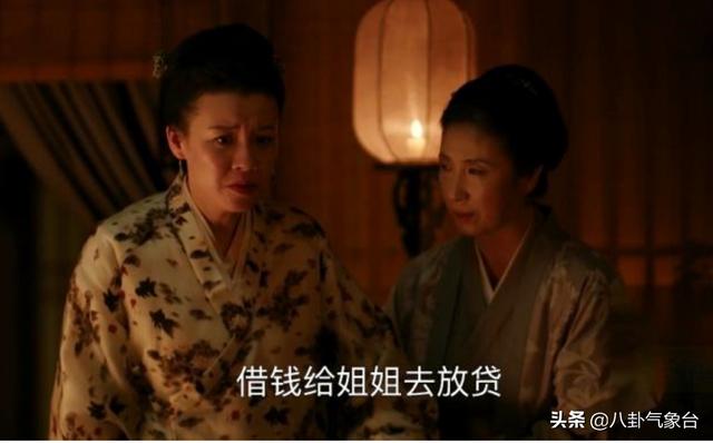 泳儿老公是谁:《知否》康允儿嫁给长梧就合适，嫁给长柏盛老太太怎么就不愿意呢