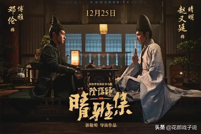 王子文电影:杨紫，关晓彤，周冬雨，王子文，谁更漂亮？