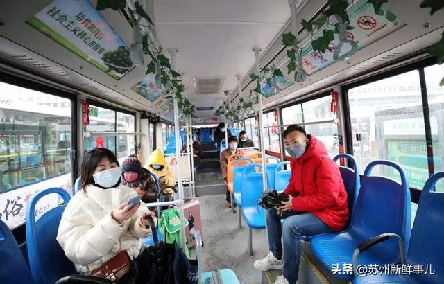公交带口罩免费吗;上海公交不带口罩