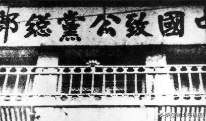 天地会:“天地会”总舵主陈近南是如何从一代文臣变成绝世大侠的？
