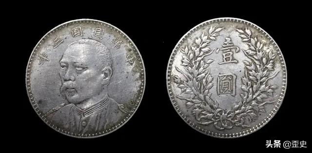 钱币市场滴水滚珠局:请专家帮忙掌掌眼，看这两枚钱币真假？