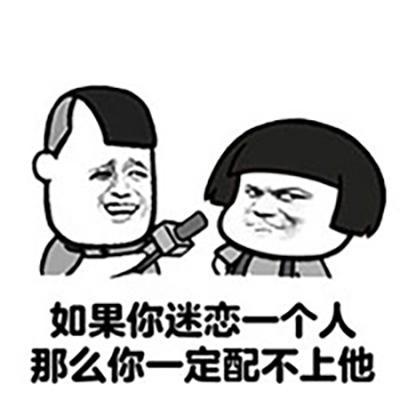 <a href=https://maguai.com/list/256-0-0.html target=_blank class=infotextkey>朋友圈</a>文案短句毒鸡汤:有哪些看似很有道理的毒鸡汤？