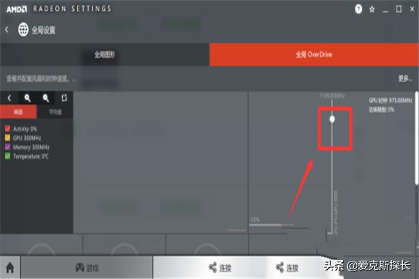 狗万怎么玩a:a卡玩lol怎么设置能提高帧数？