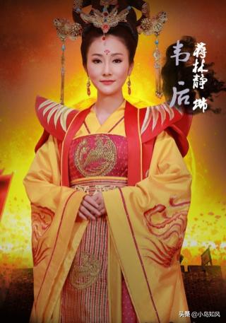 刘汉妻子杨雪:娱乐圈长得漂亮，演技也棒，可就是不红的女演员有谁？