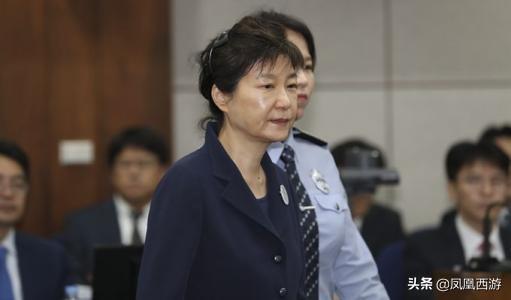 5月20日,韩国前总统朴槿惠终审结束,被判35年有期徒刑,对此你怎么看？