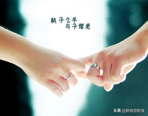 猪哥亮老婆:马上要结婚了，我一点都不高兴怎么办？