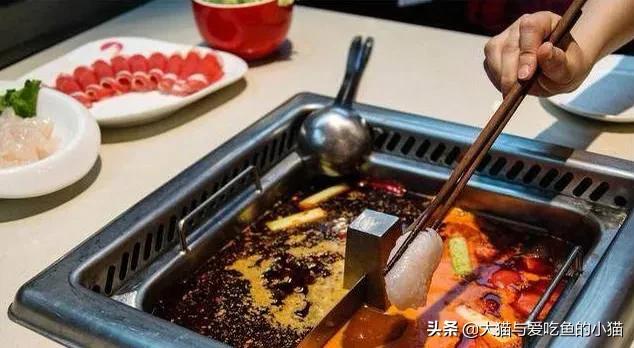 你吃过海底捞吗？海底捞好吃吗？