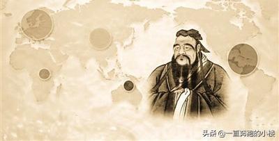 孔子教育思想在未來教育,会落后吗？他的教育的核心本质是什么？