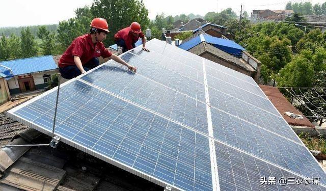 农村安装的光伏太阳能发电板真可以躺着赚钱吗