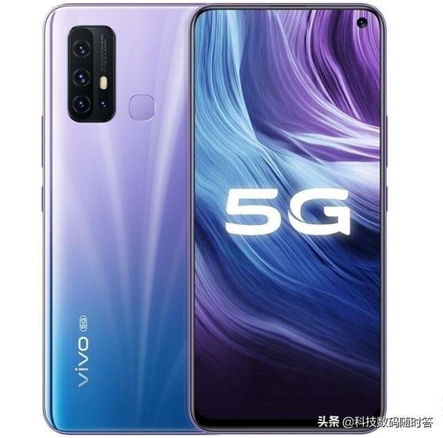 近期有哪些比较实用的手机出来？