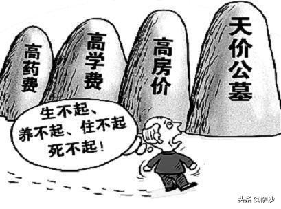<a href=https://maguai.com/list/256-0-0.html target=_blank class=infotextkey>朋友圈</a>图片配图世人慌慌张张:成年人的崩溃从缺钱开始，有你吗？(人性的崩溃是从缺钱开始的)