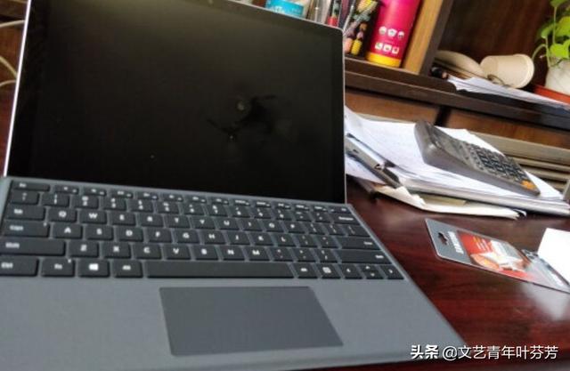 surface Pro4如何？