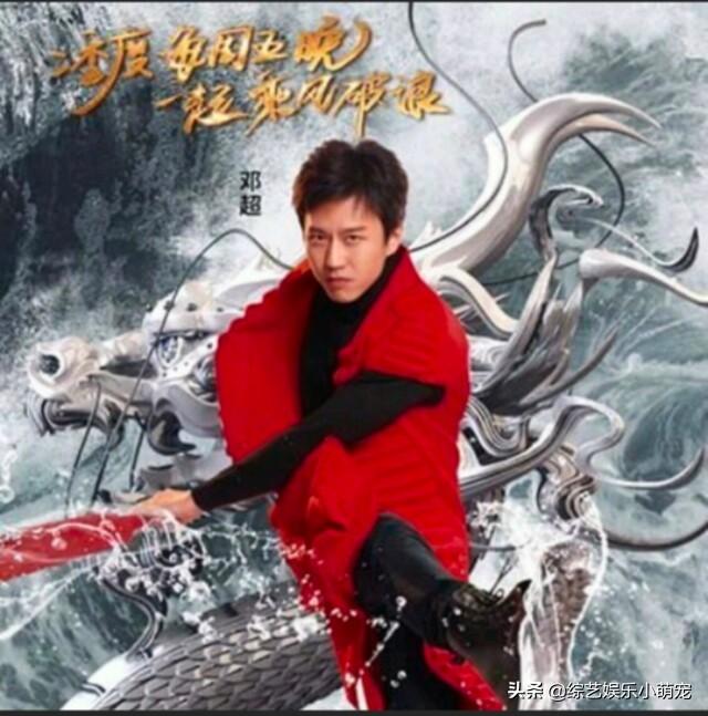 鹿晗陈赫邓超丑图三兄弟:鹿晗陈赫邓超，丑图三兄弟为什么这样称呼呢？