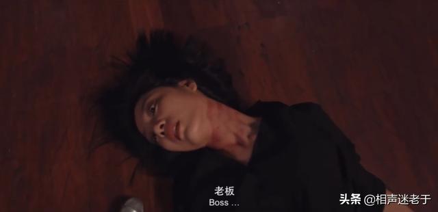 唐人街探案网剧咬人的狗不叫:如何看待《唐人街探案》网剧9、10级画风突转？