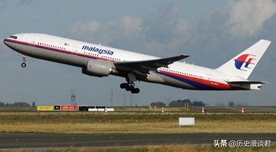 马航370:如果有一天首都机场MH370突然降落了，你怎么看