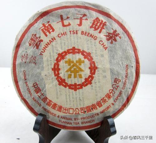 什么食品可以放10年以上还可以吃？插图17