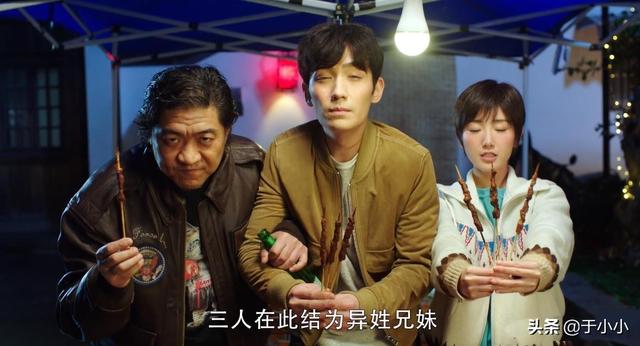 霍仙姑为什么跪闷油瓶:《盗墓笔记》中，王胖子为什么这么惨，喜欢一个死一个？