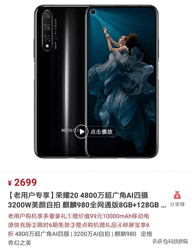 大一新生想换手机,预算2000到3000,不玩游戏,像素好的有哪些？
