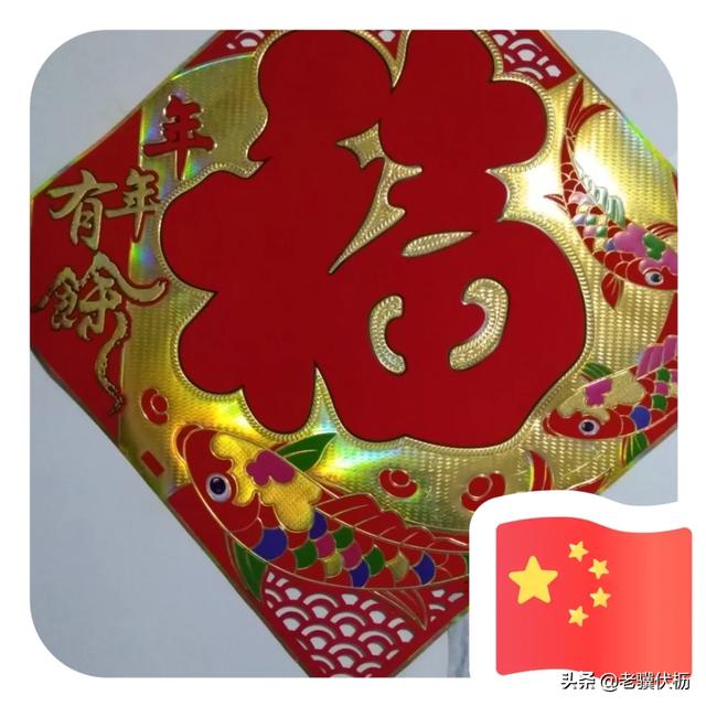 赖文峰简历:为什么在《乘风破浪的姐姐》那英比杨钰莹更得到姐姐的尊重？