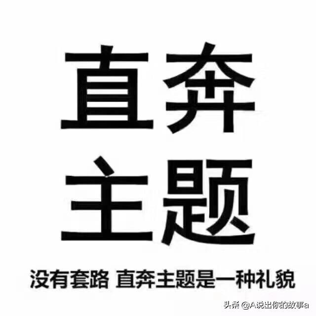 现在还有哪些类似漂流瓶的软件？