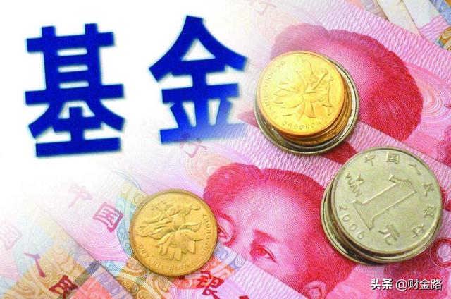 好的理财平台,网上理财哪个最可靠，收益高？