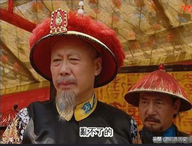 康熙是自然死亡还是被雍正弄死的？插图2