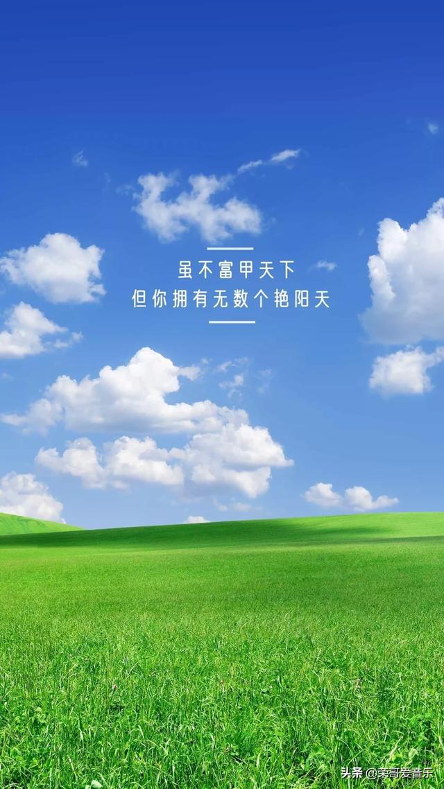 创业故事案例及启示，雷军成功的故事给创业者最大的启示是什么