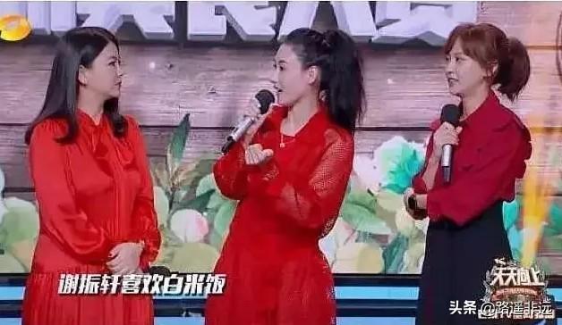 范冰冰未ps照片:为什么金星毒舌揭露娱乐圈的种种没人管
